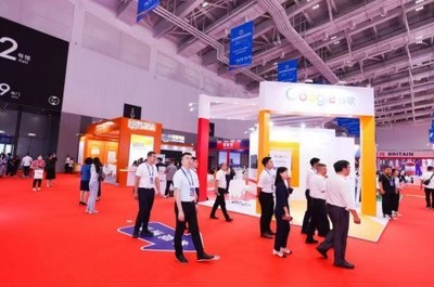 2023年中國·廊坊國際經濟貿易洽談會 跨境貿易服務生態圈展示新活力