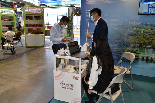 中國國際貿(mào)易促進(jìn)委員會(huì)惠州市委員會(huì)經(jīng)濟(jì)貿(mào)易咨詢服務(wù)介紹