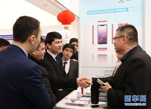 新疆商品展覽會(huì) 搭建經(jīng)貿(mào)金橋，深化中烏合作新篇章