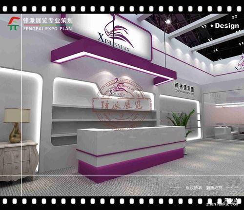 專(zhuān)業(yè)展覽展示設(shè)計(jì)搭建 從面料展到工程設(shè)計(jì)與制作的一站式解決方案